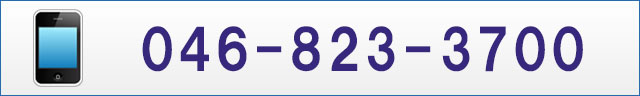 0468233700